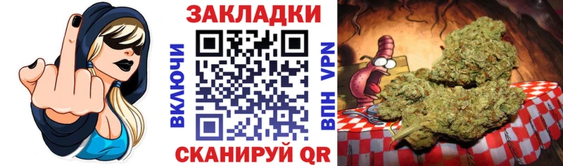 Купить закладку КОКАИН  Конопля  Меф мяу мяу  Амфетамин  ГАШ  Черноголовка