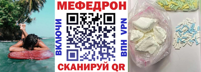 А ПВП Черноголовка