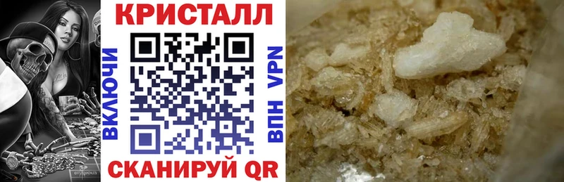 Купить закладки  Черноголовка  Амфетамин 98% 