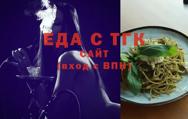 бутик Алзамай