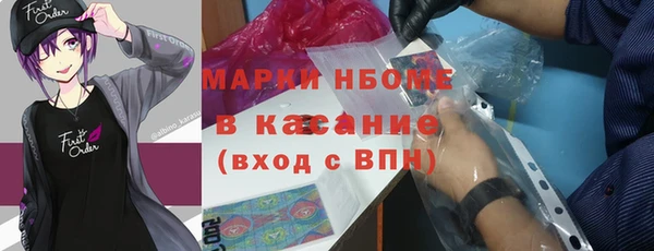 кокаин VHQ Аркадак