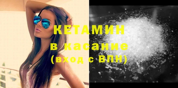 кокс Алексин