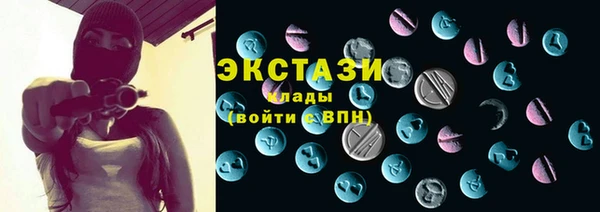 кокс Алексин