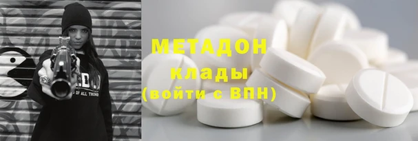 бутик Алзамай