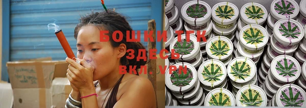 кокаин VHQ Аркадак