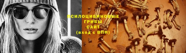 бутик Алзамай