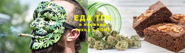 кокаин VHQ Аркадак