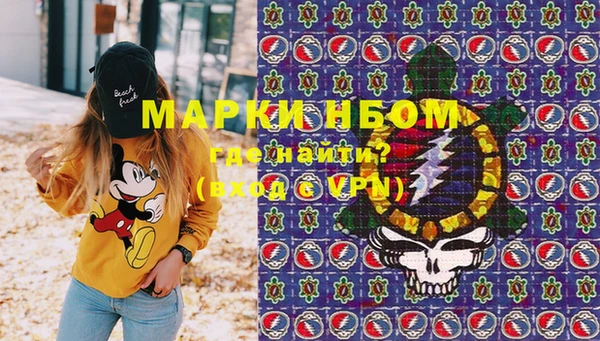 кокаин VHQ Аркадак